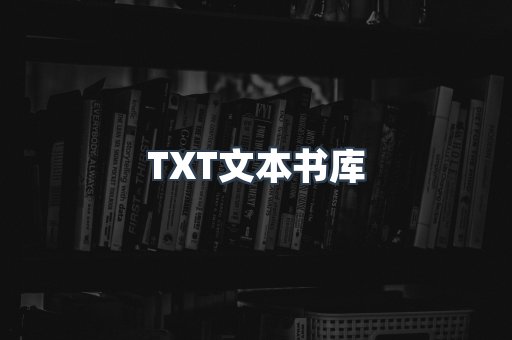 MOBI电子书